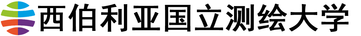 俄罗斯西伯利亚国立测绘大学logo